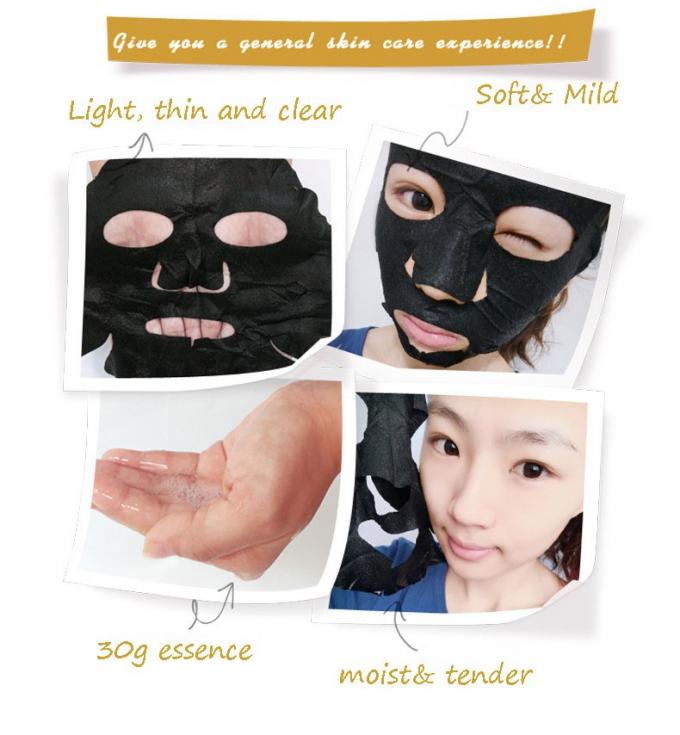 OEM de limpeza profundo/ODM dos ingredientes de bambu naturais pretos do carvão vegetal das máscaraes protetoras