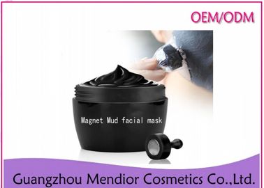 Máscara protetora feito a mão da lama magnética, máscara protetora de relaxamento da limpeza profunda mineral